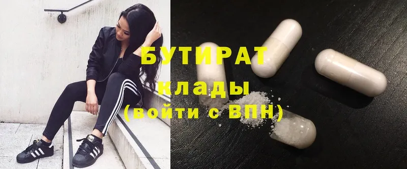 Виды наркотиков купить Анадырь Cocaine  Канабис  ТГК  A PVP  Галлюциногенные грибы  ГАШИШ  Меф мяу мяу 