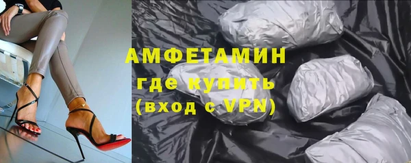 мяу мяу мука Всеволожск
