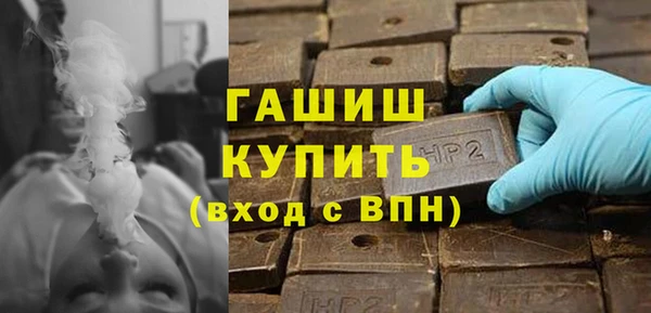 мяу мяу мука Всеволожск