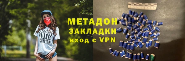 спайс Остров