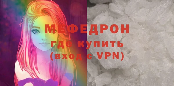 ешки Осташков