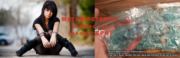 мяу мяу мука Всеволожск