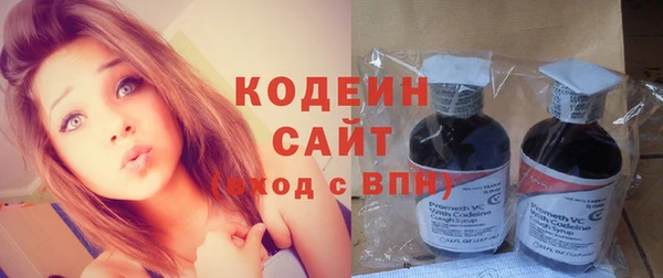 спайс Остров