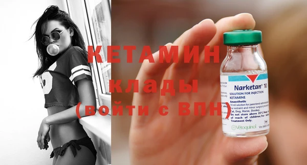 прущий лед Воткинск
