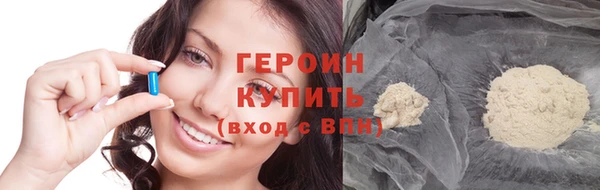 ешки Осташков