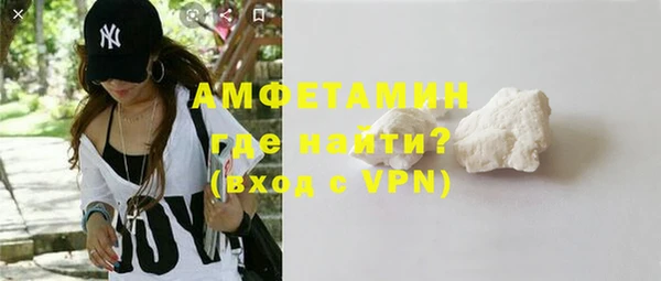 спайс Остров