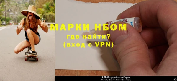 прущий лед Воткинск