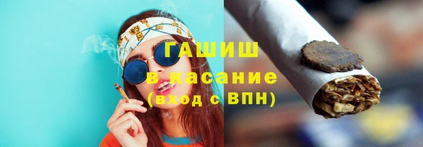 ешки Осташков