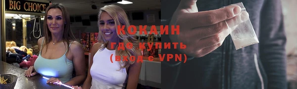 jwh Няндома