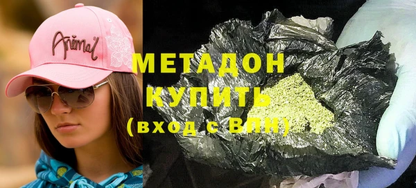 прущий лед Воткинск