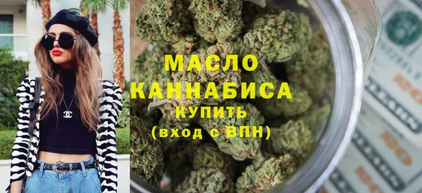 ешки Осташков