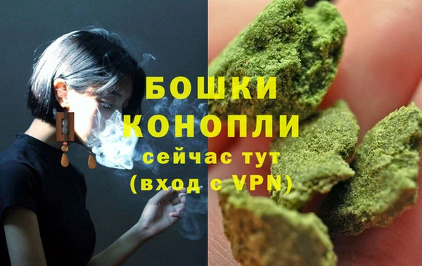 соль курить ск Осинники