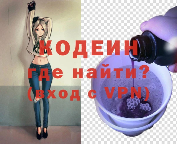 кокаин колумбия Вуктыл