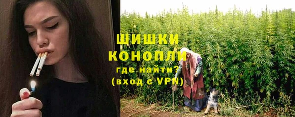 кокаин колумбия Вуктыл
