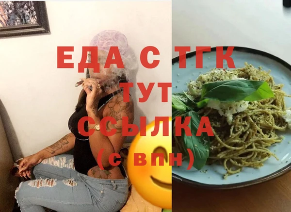 мяу мяу мука Всеволожск