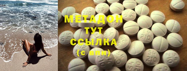 ешки Осташков