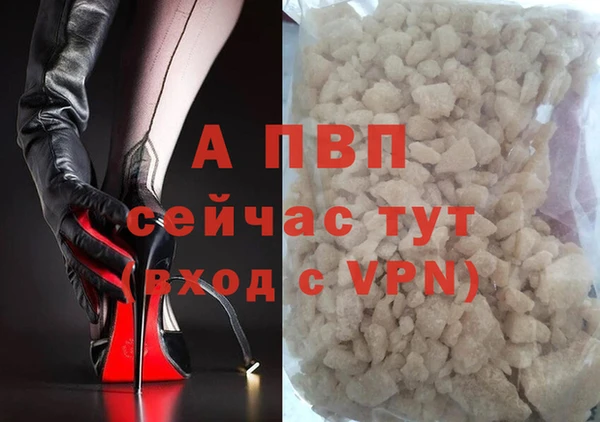 винт Нягань