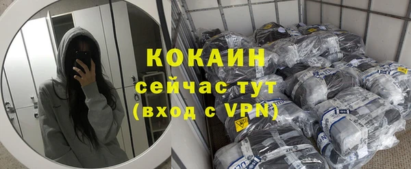 mix Нязепетровск