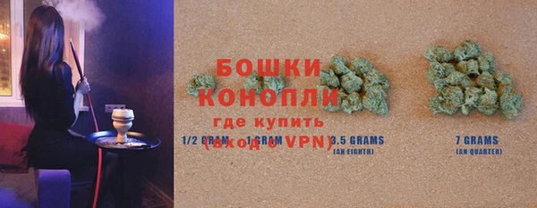 прущий лед Воткинск