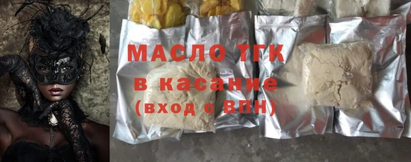 спайс Остров