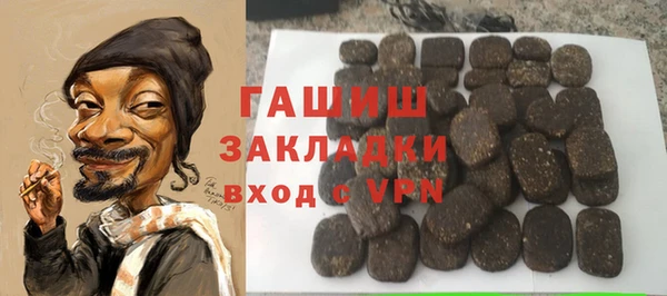 ешки Осташков