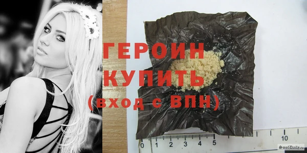 ешки Осташков