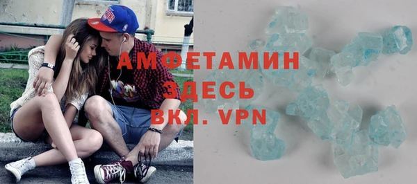 кокаин колумбия Вуктыл